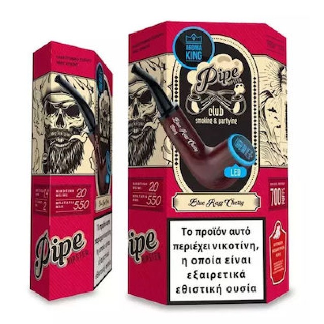 AK PIPE BLUE RASS CHERRY 2ml 20mg