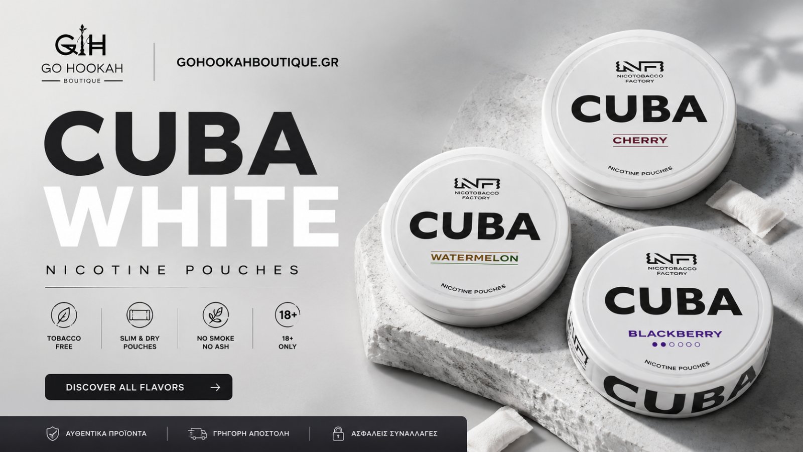 CUBA White Nicotine Pouches – Απόλαυση χωρίς καπνό