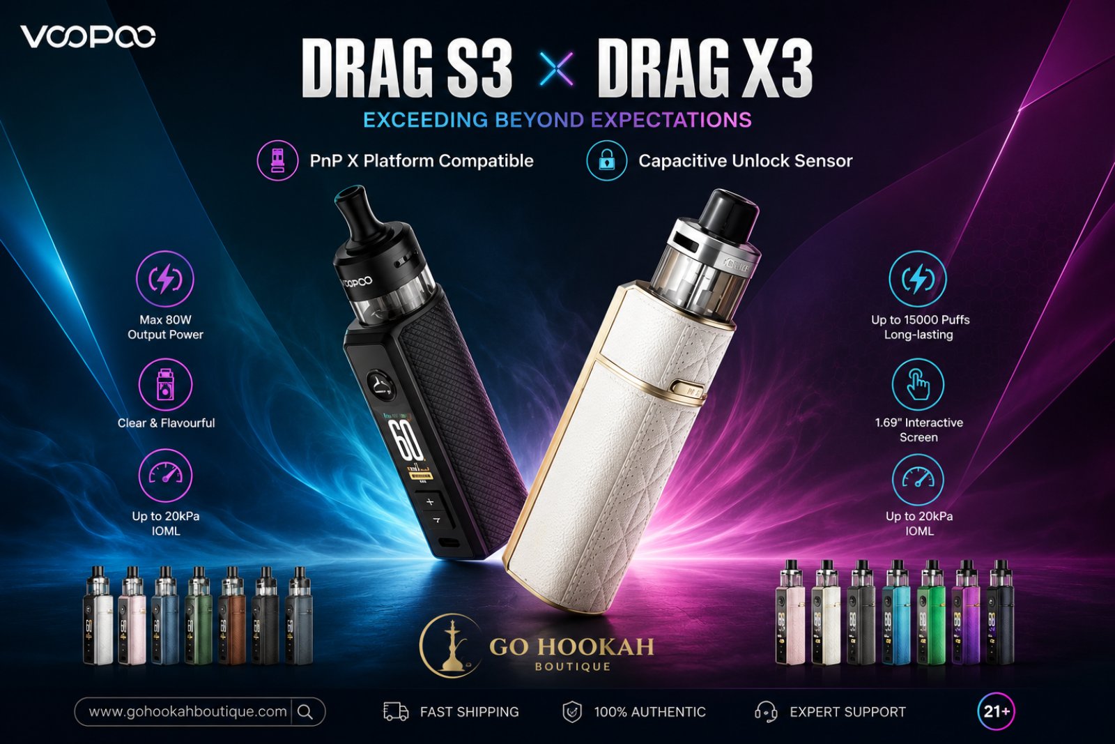 Νέα VOOPOO DRAG S3 & DRAG X3 Νέα VOOPOO DRAG S3 & DRAG X3