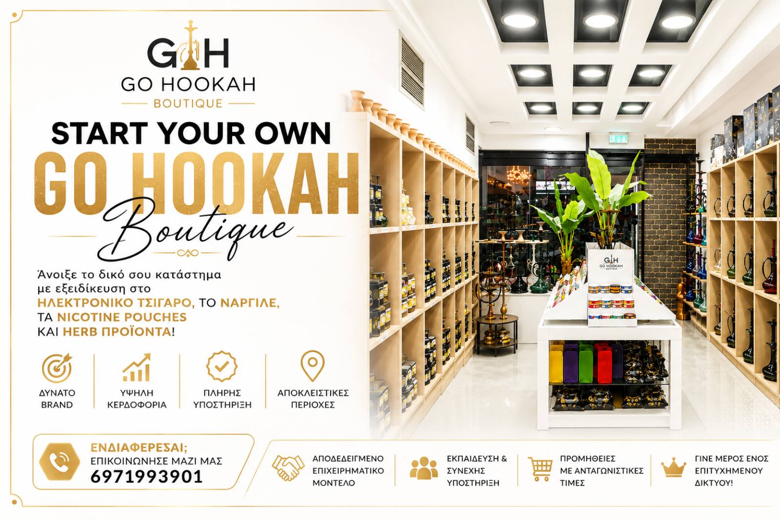 Franchise Go Hookah Boutique Franchise Go Hookah Boutique