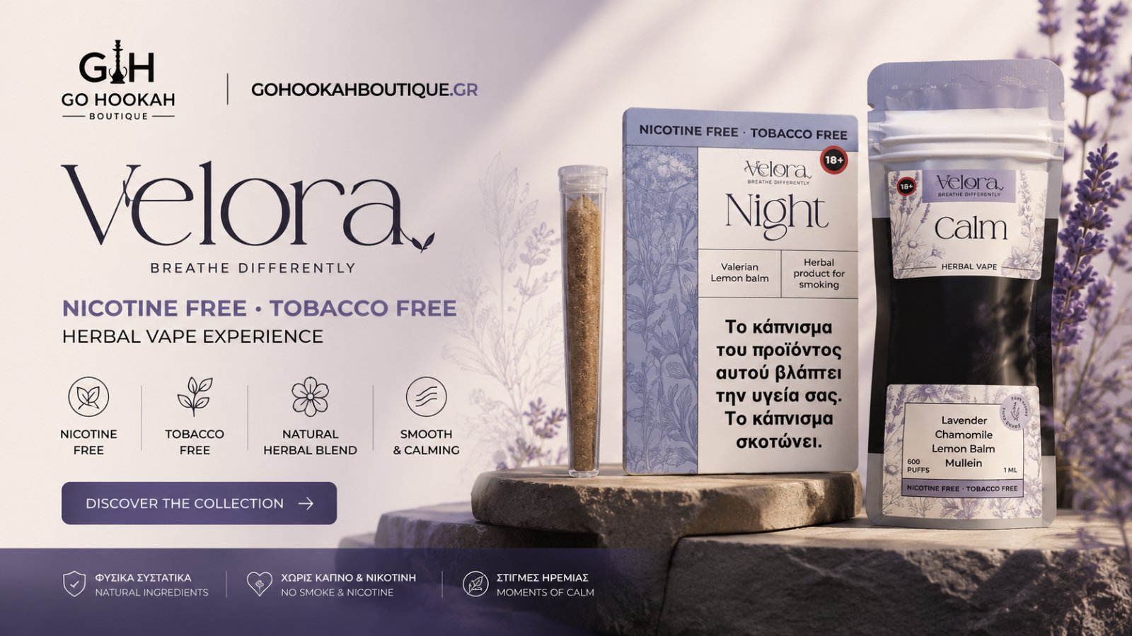 Velora Herbal Collection Velora Herbal Collection