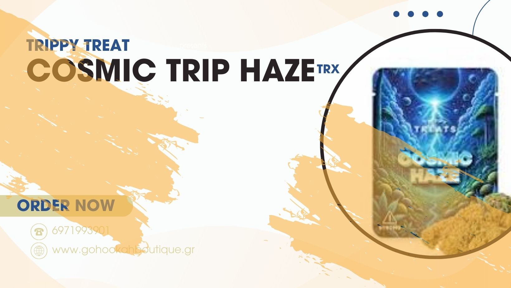 Trippy Treats - Cosmic Trip Haze