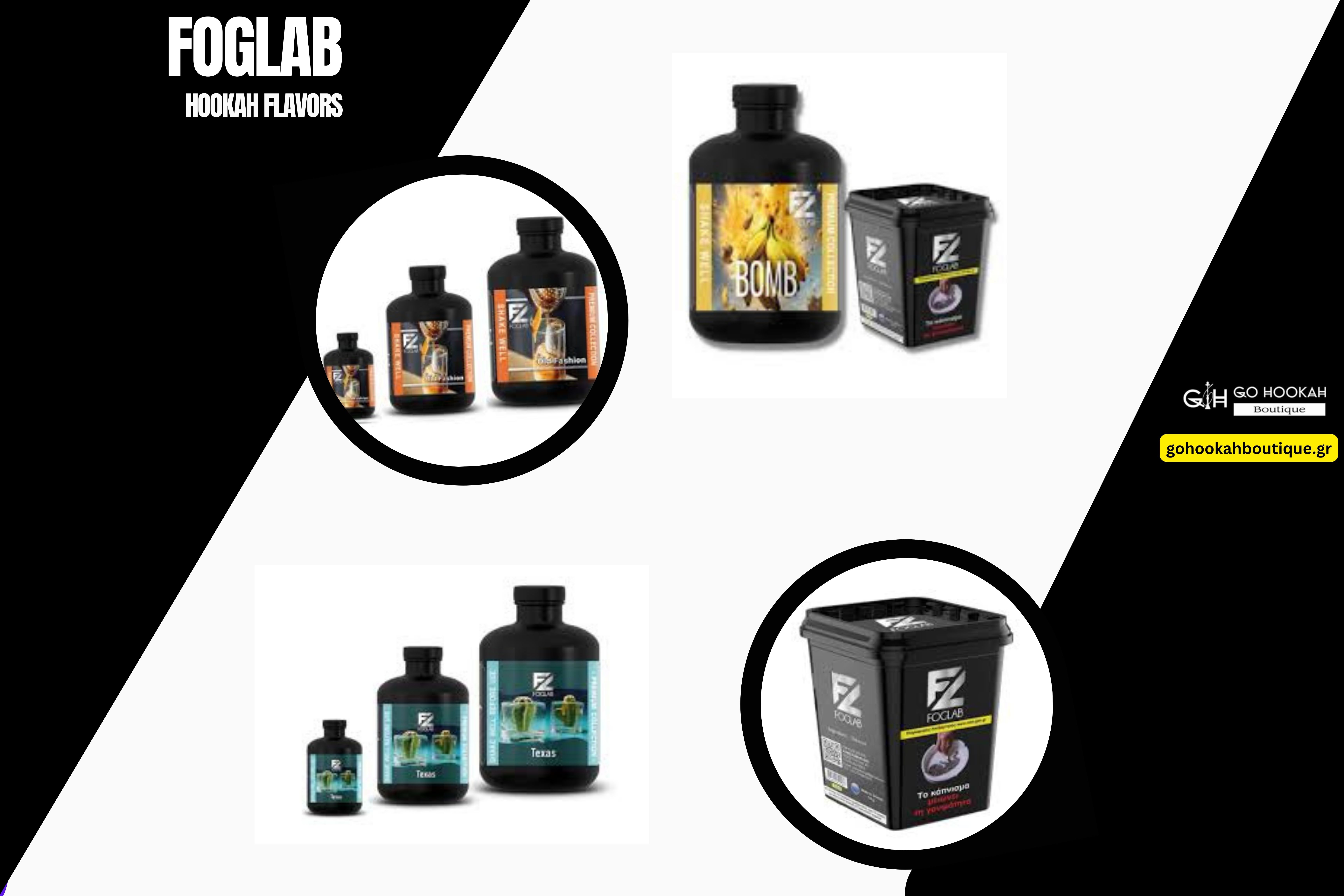 FogLab Γεύσεις Ναργιλέ