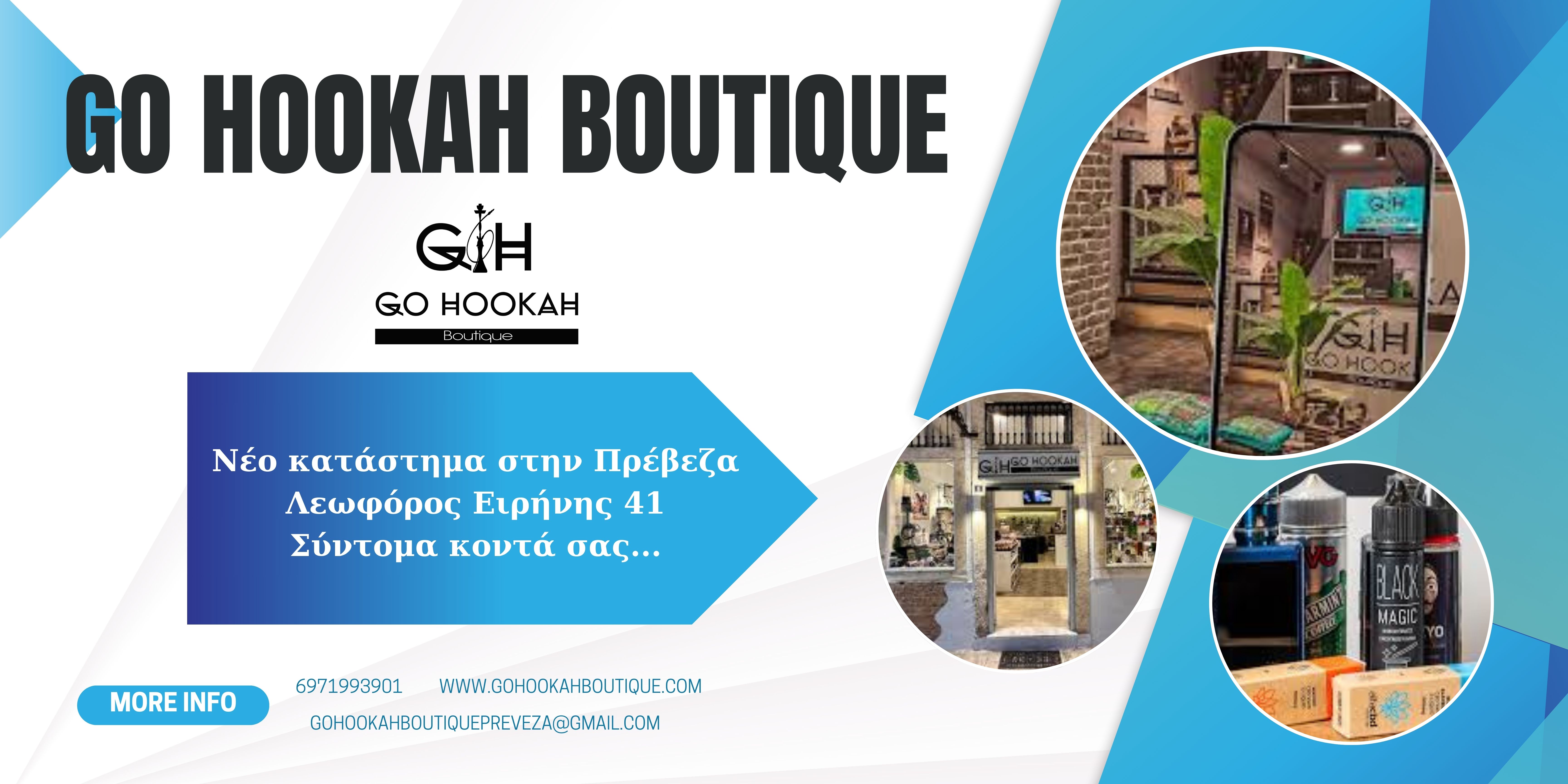 Νέο κατάστημα Go Hookah Boutique στην Πρέβεζα!