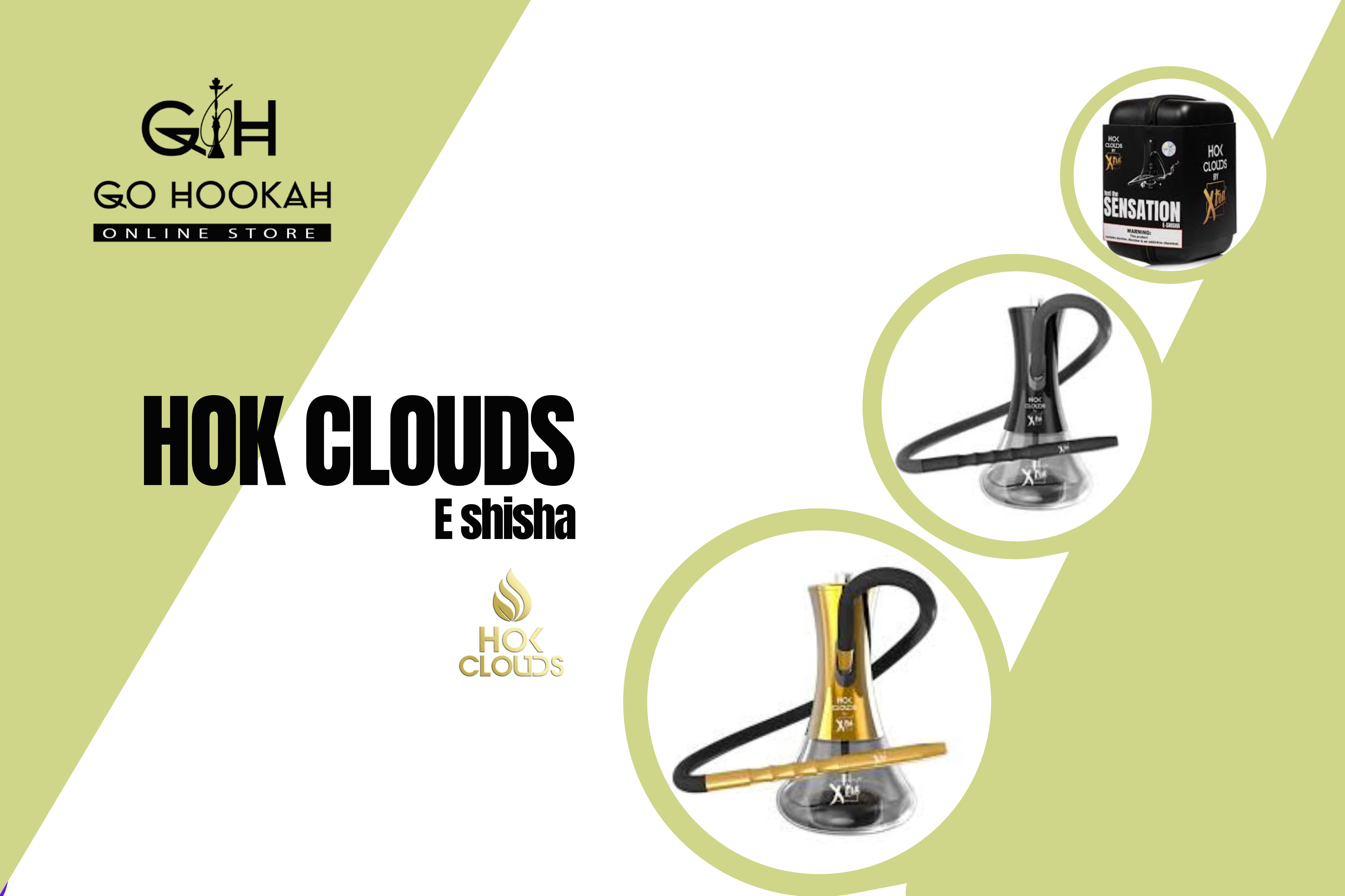 Hok Clouds ηλεκτρονικός ναργιλές