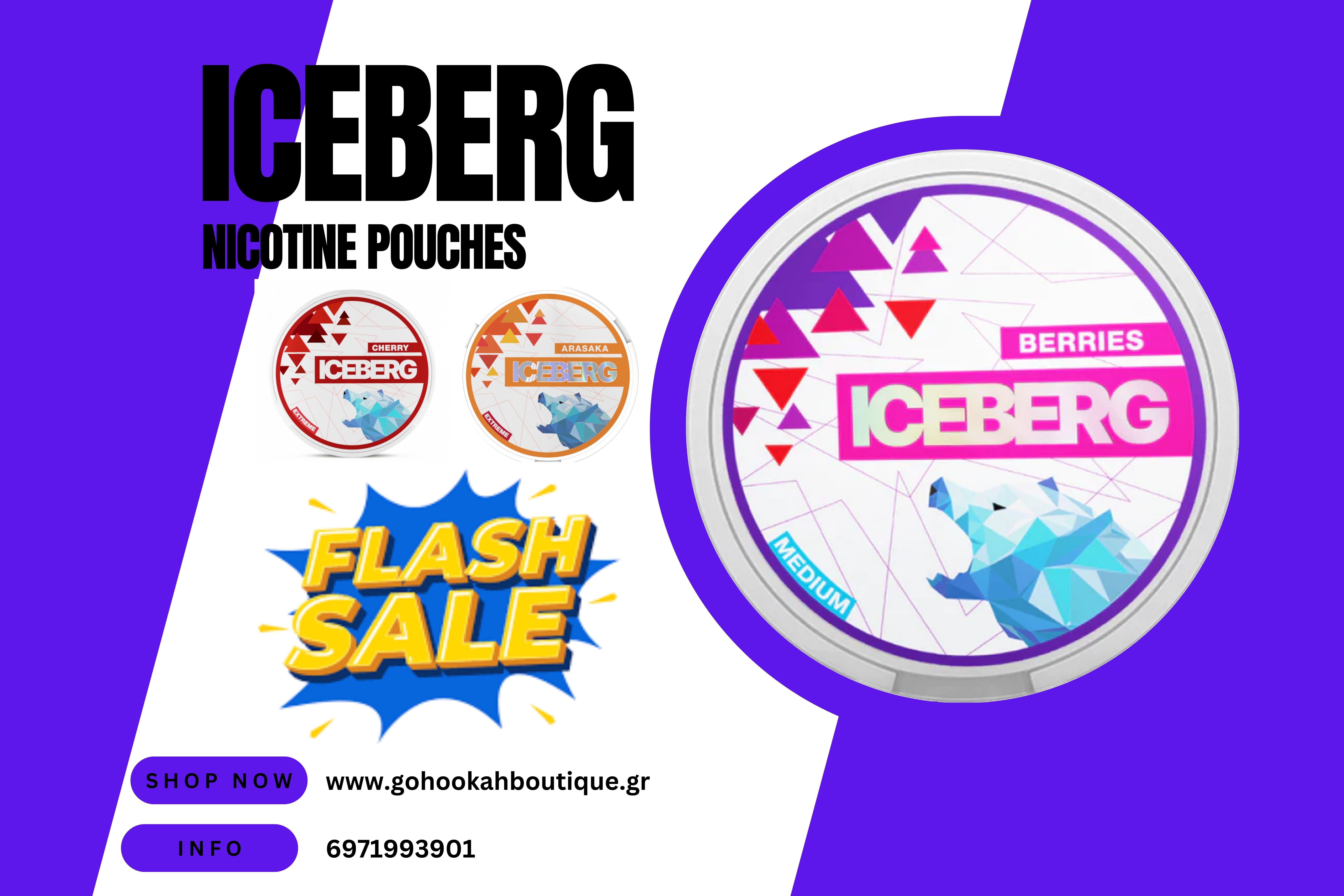 Iceberg nicotine pouches προσφορά