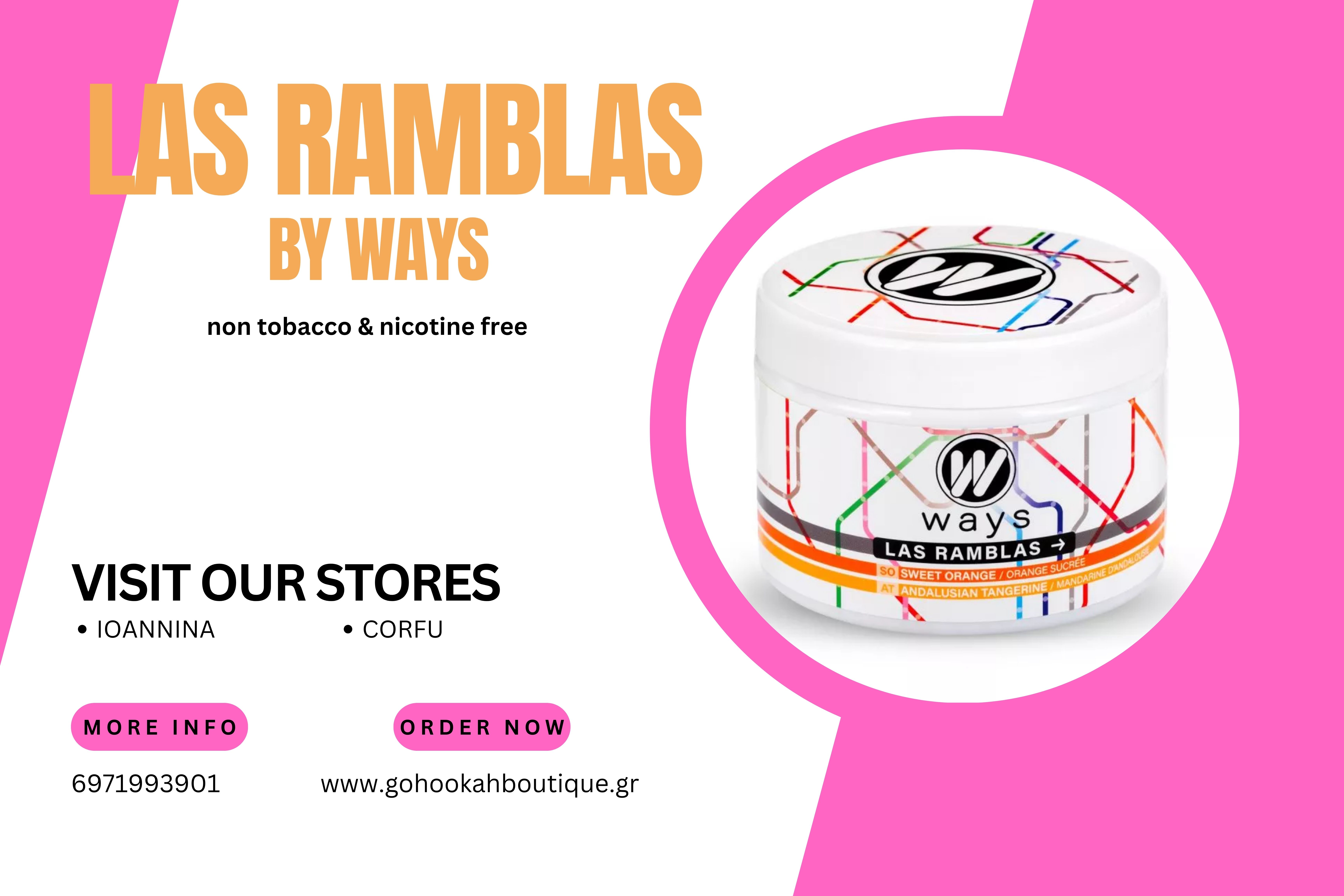 Γεύσεις Ναργιλέ WAYS - Las Ramblas