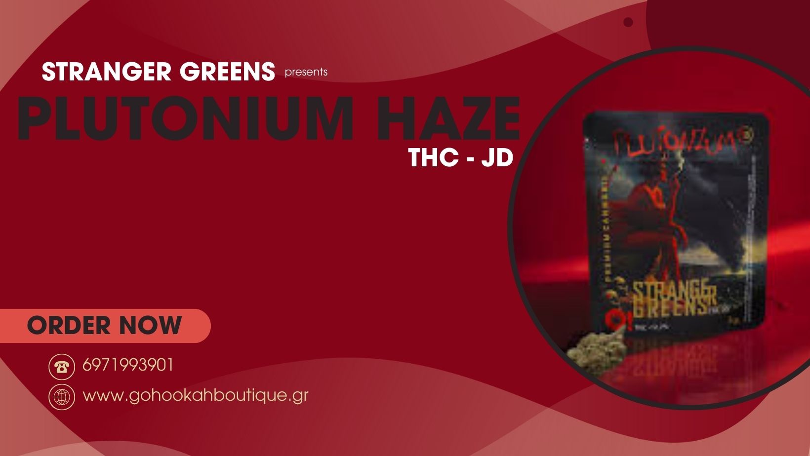 Plutonium Haze της Stranger Greens 