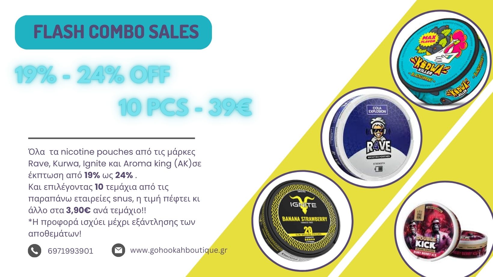 Flash sales - nicotine pouches