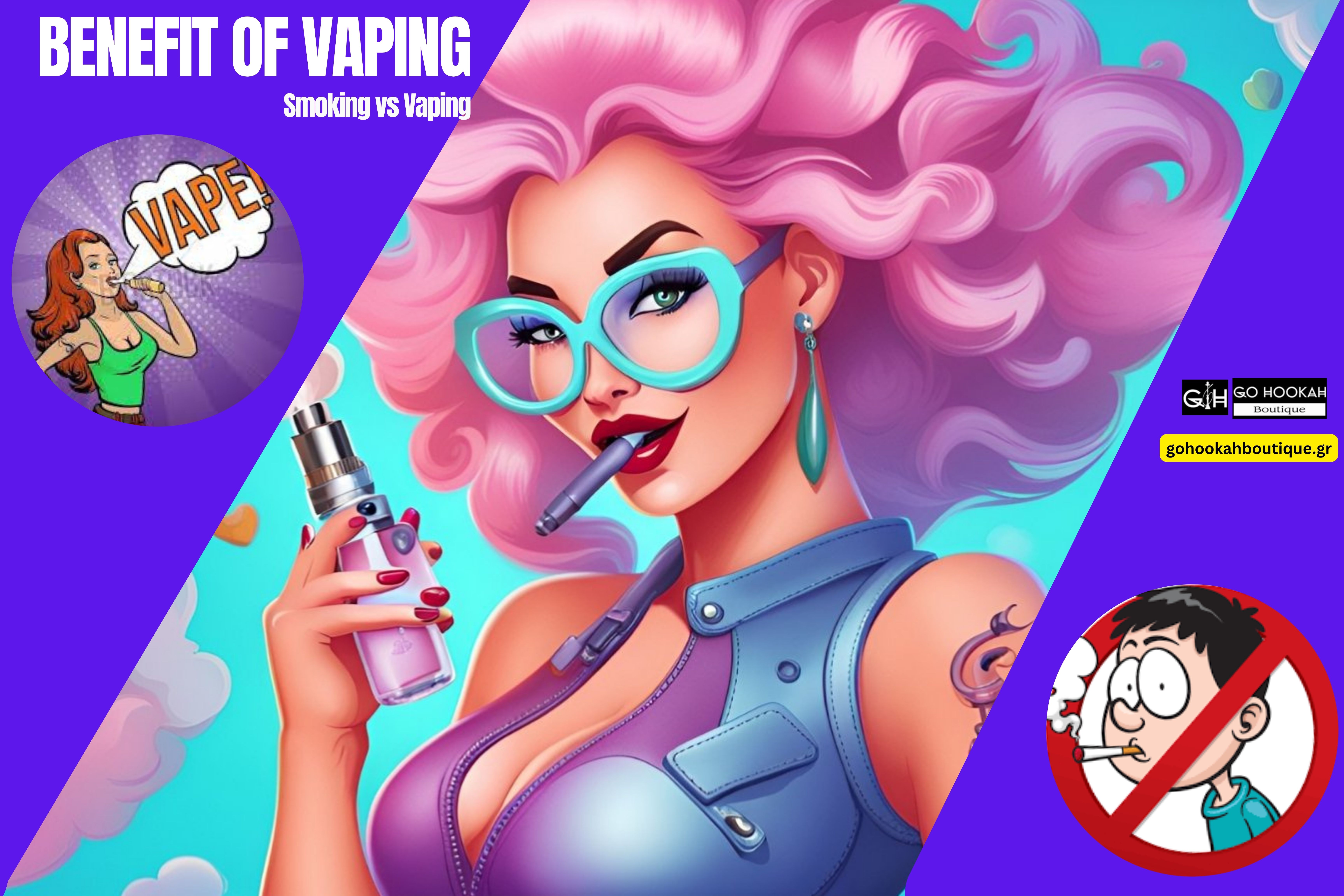 Οφέλη ηλεκτρονικού τσιγάρου