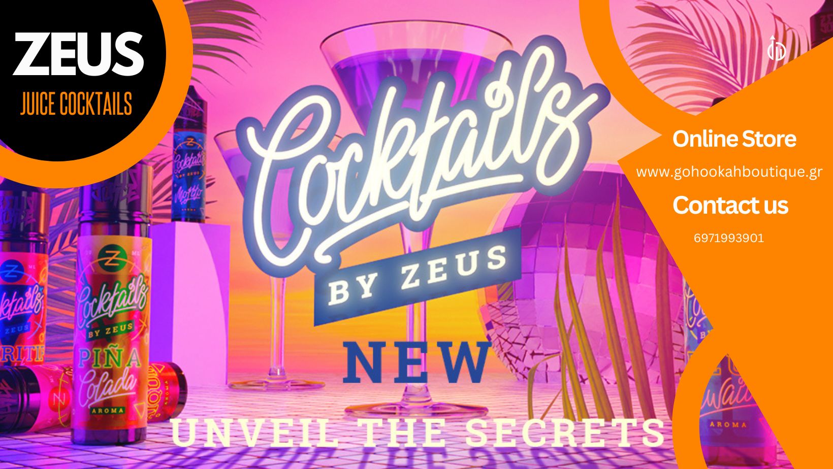 Juice Cocktails by Zeus